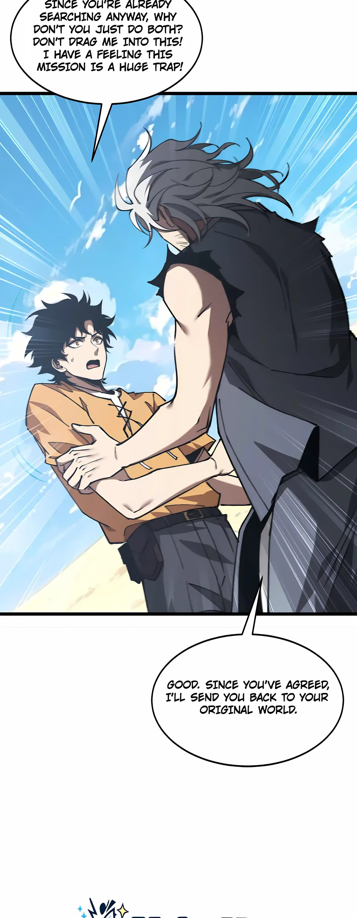 Summoning demons—I am the Abyss Chapter 74 page 9 - 