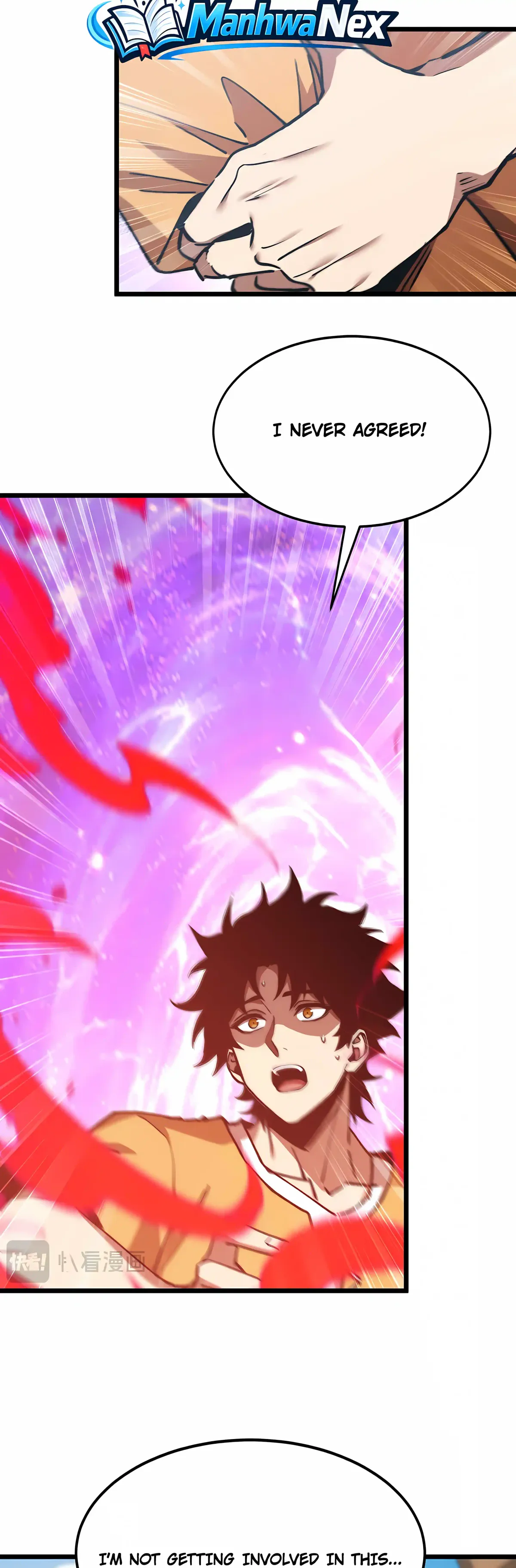 Summoning demons—I am the Abyss Chapter 74 page 10 - 