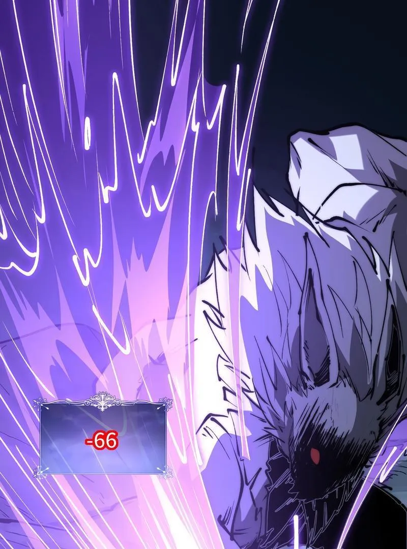 Summoning demons—I am the Abyss Chapter 8 page 11 - 