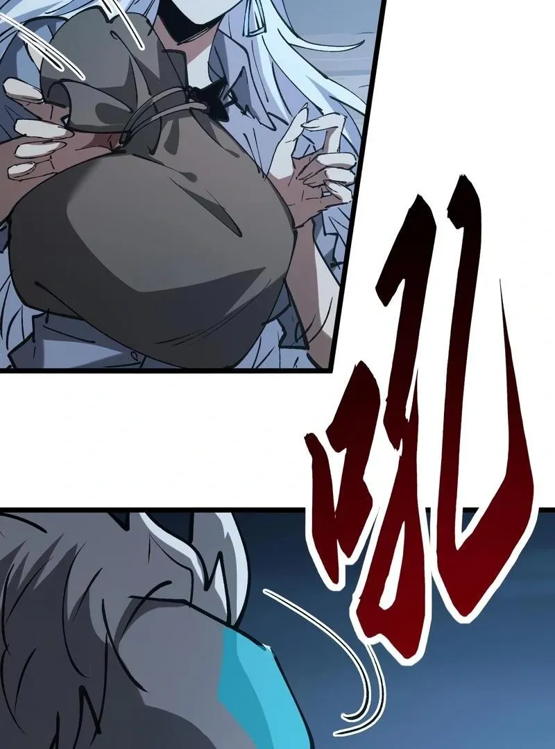 Summoning demons—I am the Abyss Chapter 8 page 39 - 