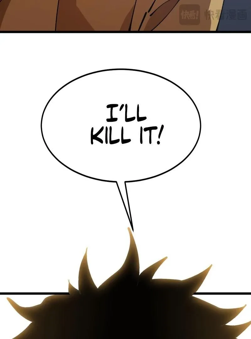 Summoning demons—I am the Abyss Chapter 8 page 47 - 