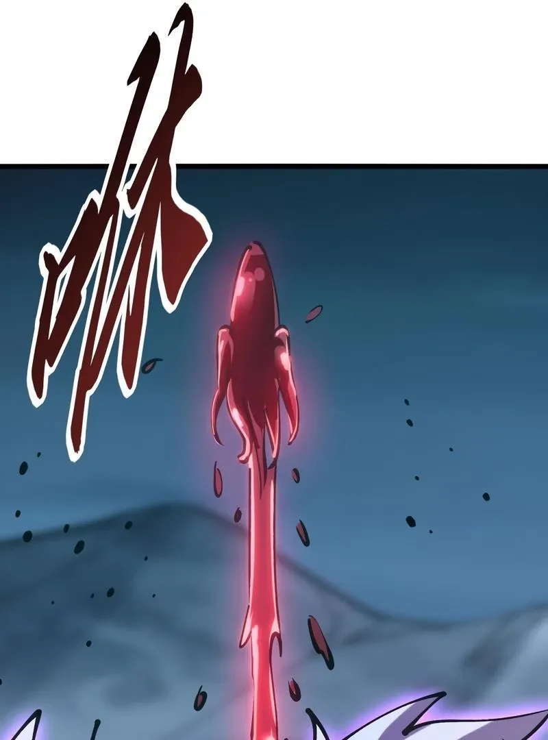 Summoning demons—I am the Abyss Chapter 8 page 69 - 