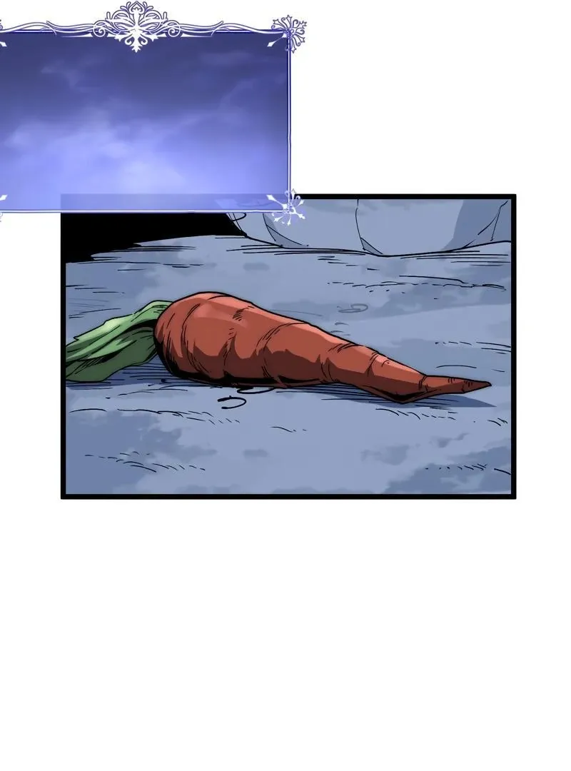 Summoning demons—I am the Abyss Chapter 9 page 32 - 