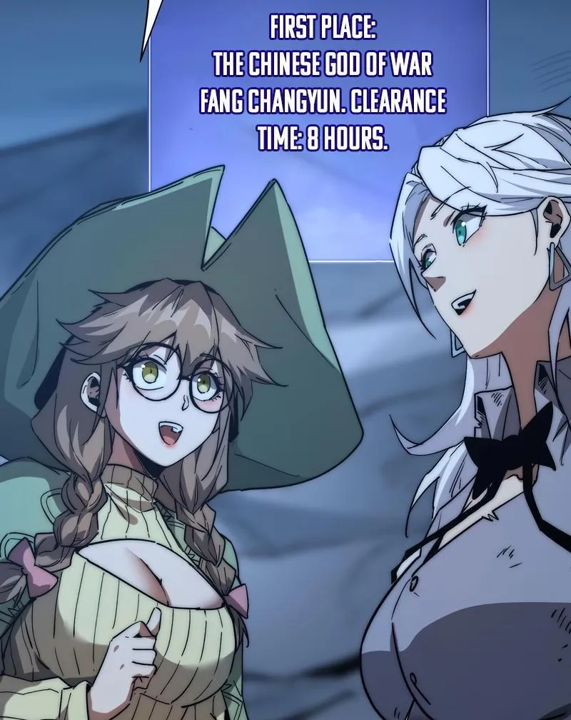 Summoning demons—I am the Abyss Chapter 9 page 43 - 