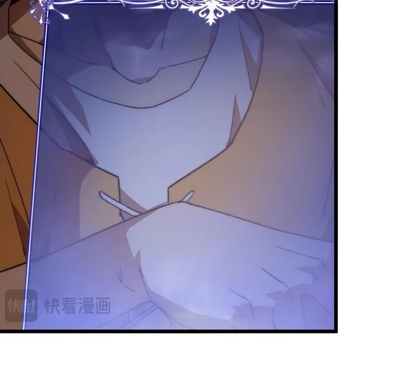 Summoning demons—I am the Abyss Chapter 9 page 58 - 