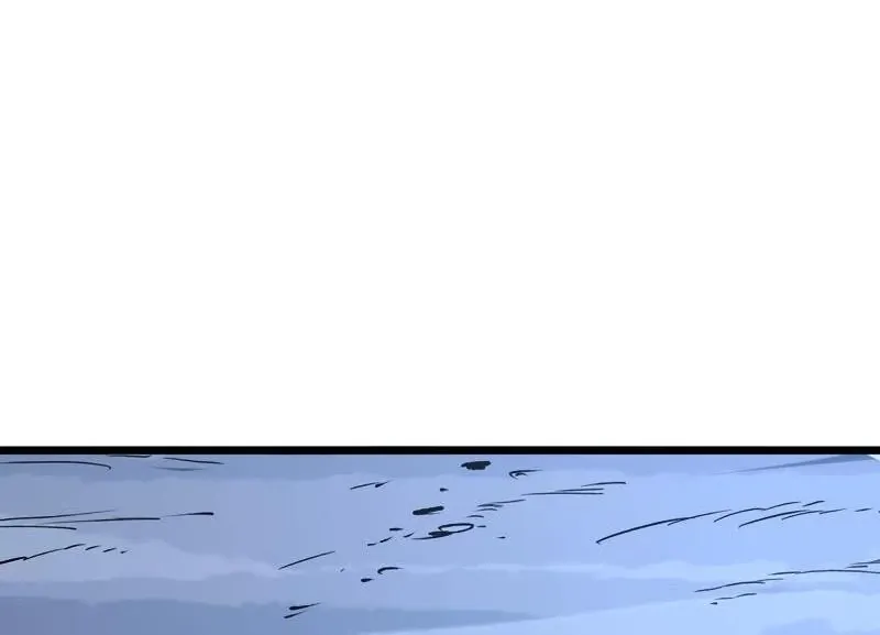 Summoning demons—I am the Abyss Chapter 9 page 82 - 