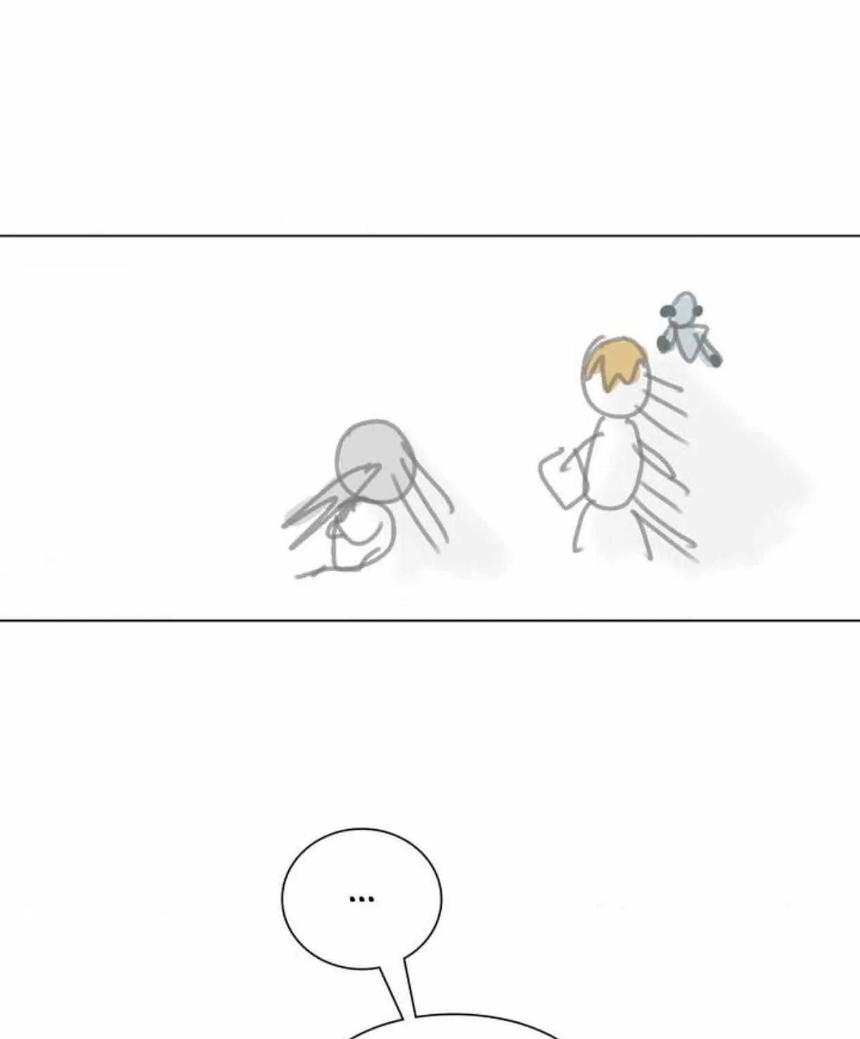 Sun Kindergarten Classmates Chapter 1.1 page 21 - 