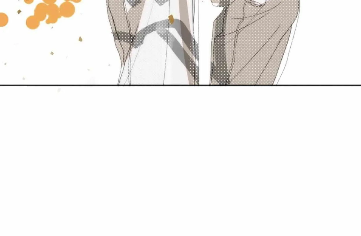 Sun Kindergarten Classmates Chapter 2 page 76 - 