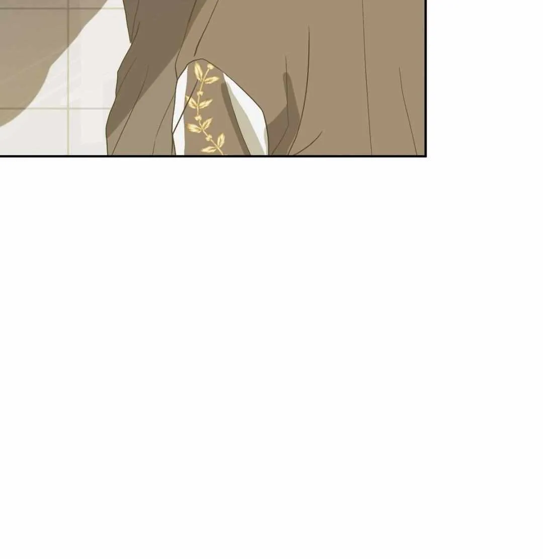 Sun Kindergarten Classmates Chapter 27 page 49 - 