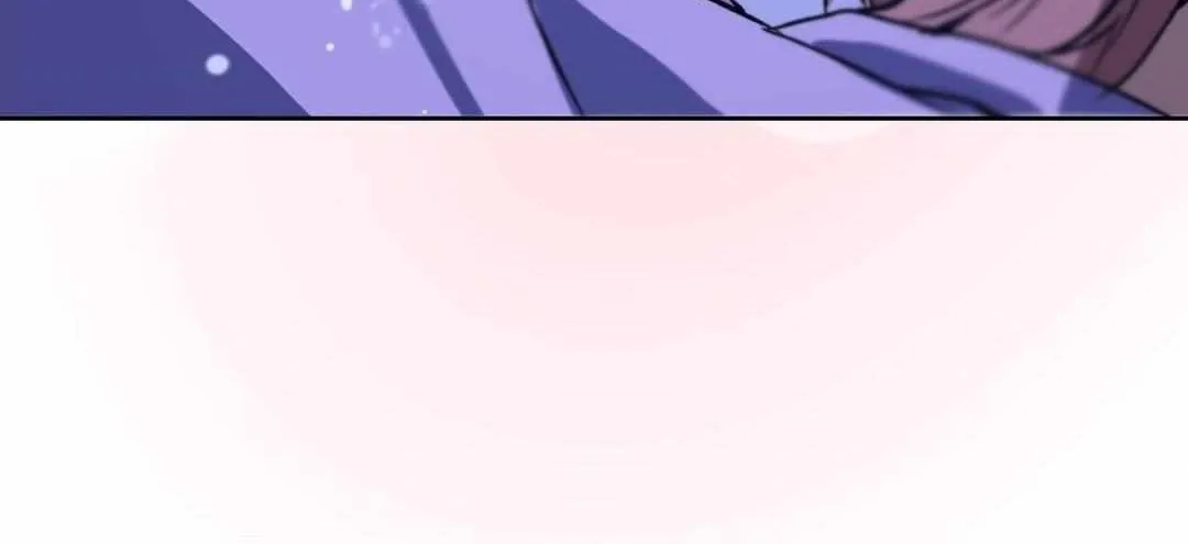 Sun Kindergarten Classmates Chapter 29 page 81 - 