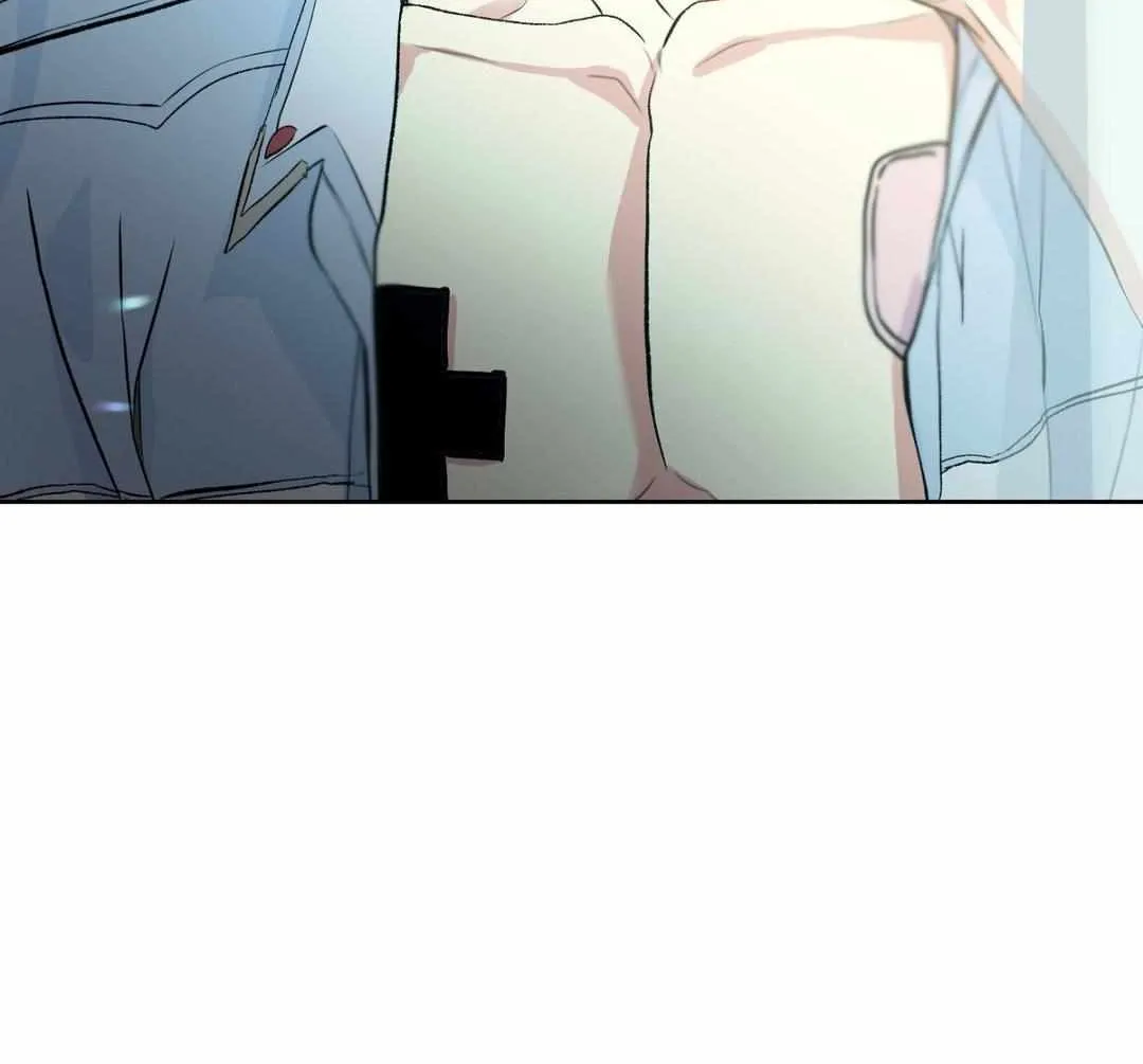 Sun Kindergarten Classmates Chapter 31 page 22 - 