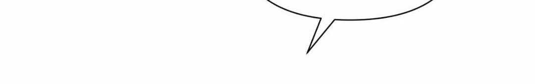 Sun Kindergarten Classmates Chapter 32 page 42 - 