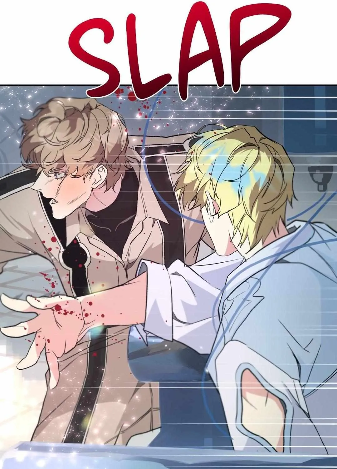 Sun Kindergarten Classmates Chapter 32 page 46 - 