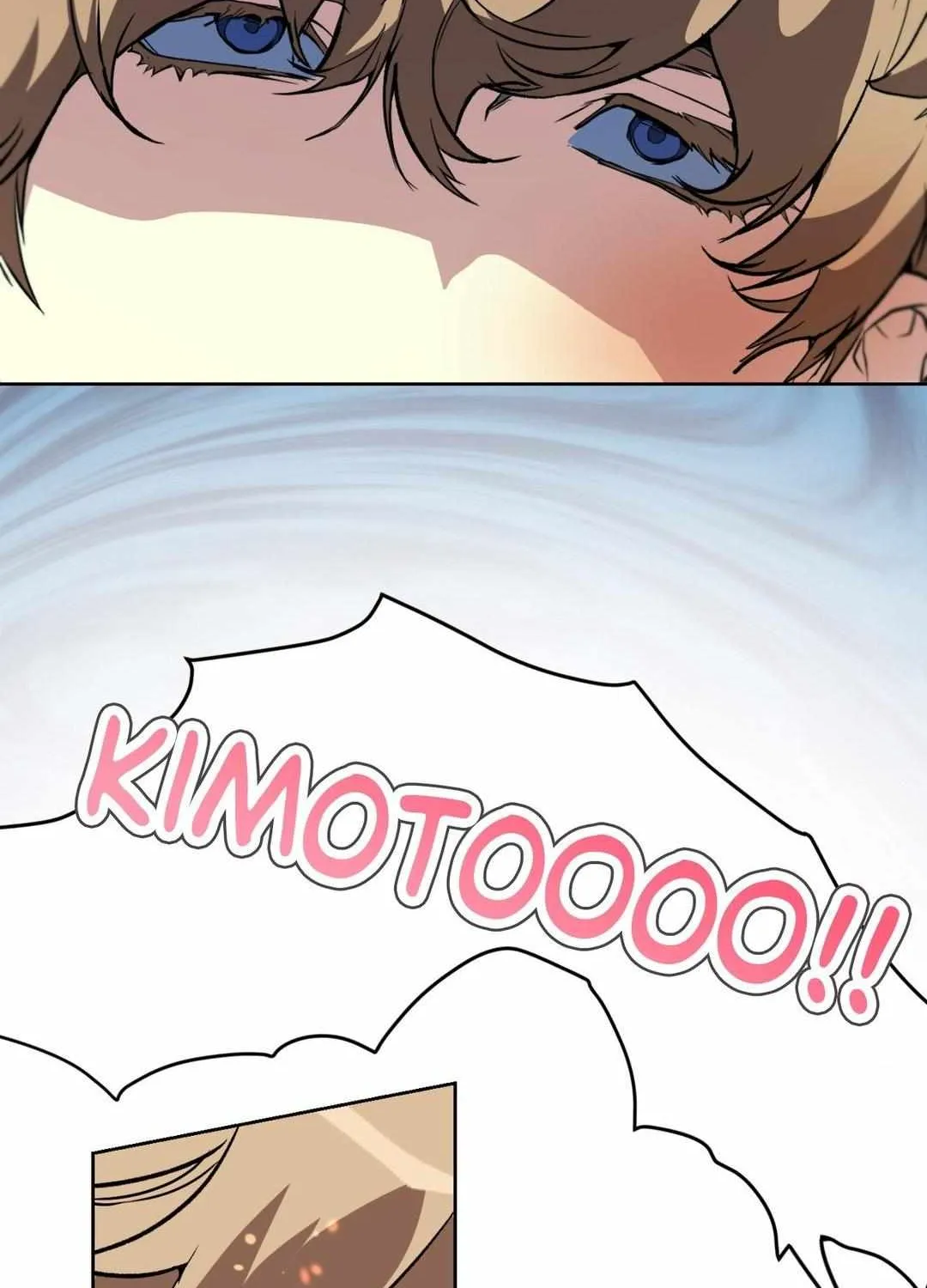Sun Kindergarten Classmates Chapter 33 page 10 - 