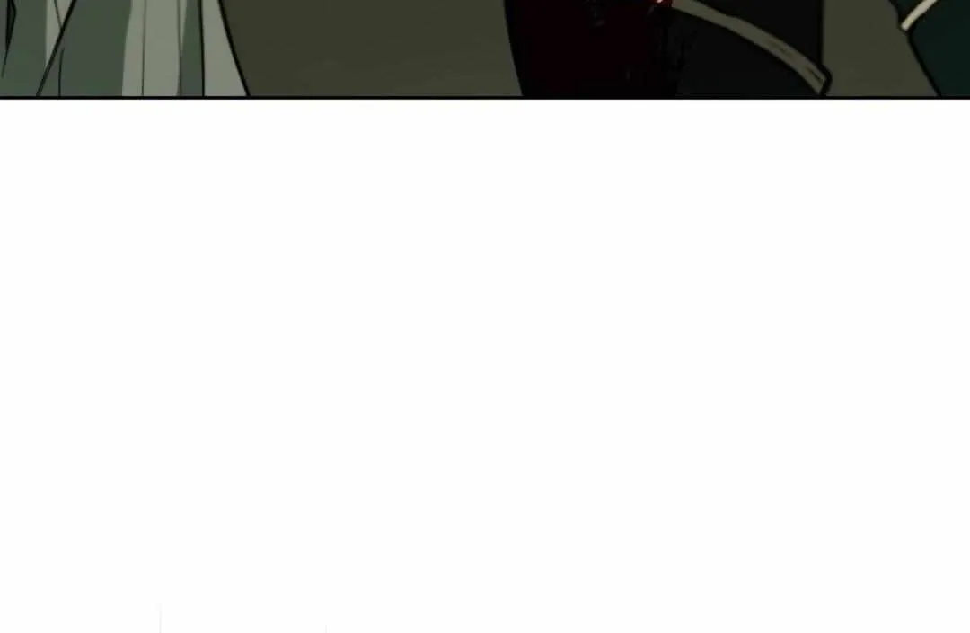 Sun Kindergarten Classmates Chapter 34 page 78 - 