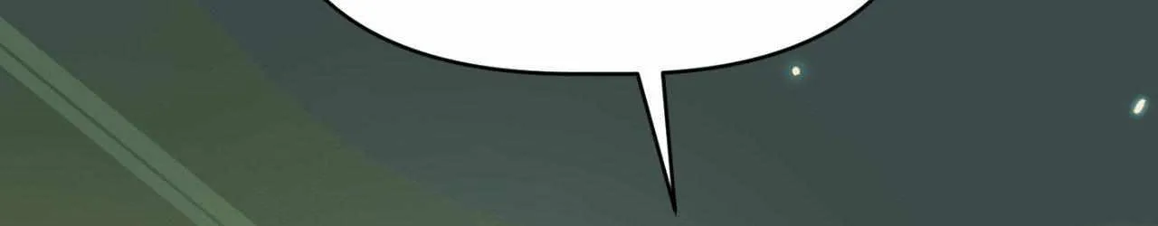 Sun Kindergarten Classmates Chapter 35 page 81 - 
