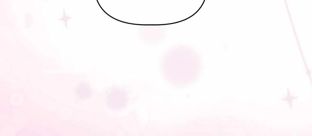 Sun Kindergarten Classmates Chapter 36 page 65 - 