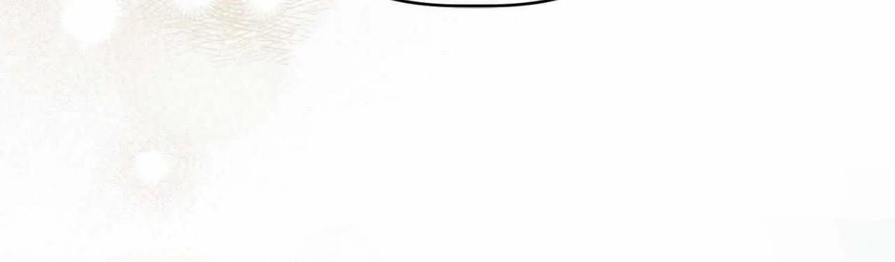 Sun Kindergarten Classmates Chapter 38 page 32 - 