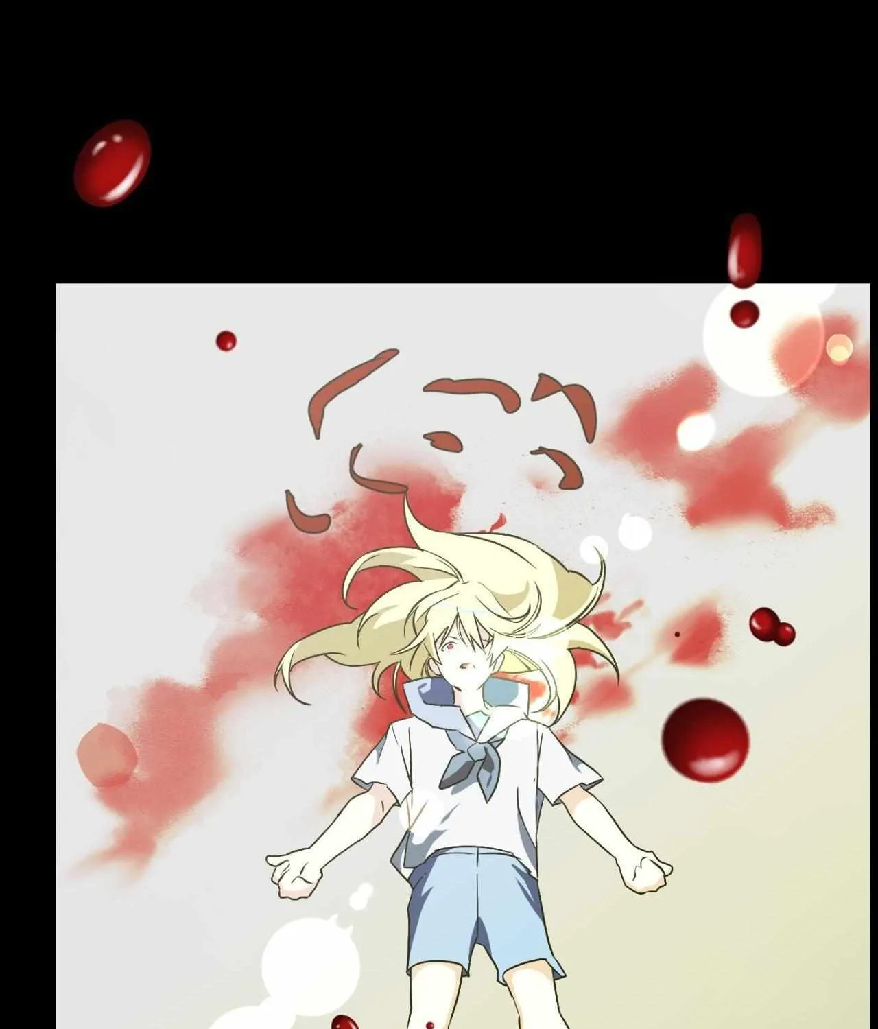 Sun Kindergarten Classmates Chapter 39 page 109 - 