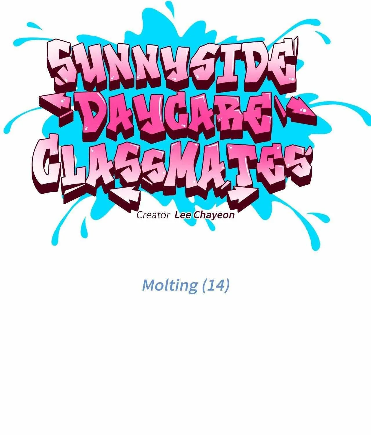 Sun Kindergarten Classmates Chapter 41 page 107 - 