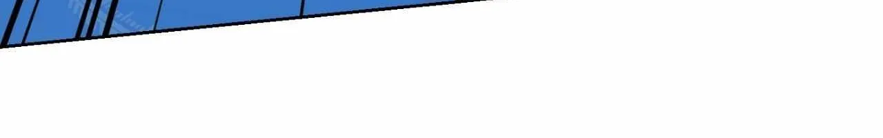 Sun Kindergarten Classmates Chapter 42 page 196 - 
