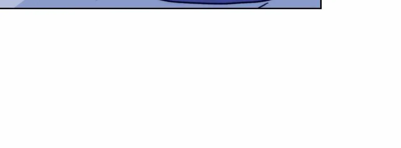 Sun Kindergarten Classmates Chapter 42 page 85 - 