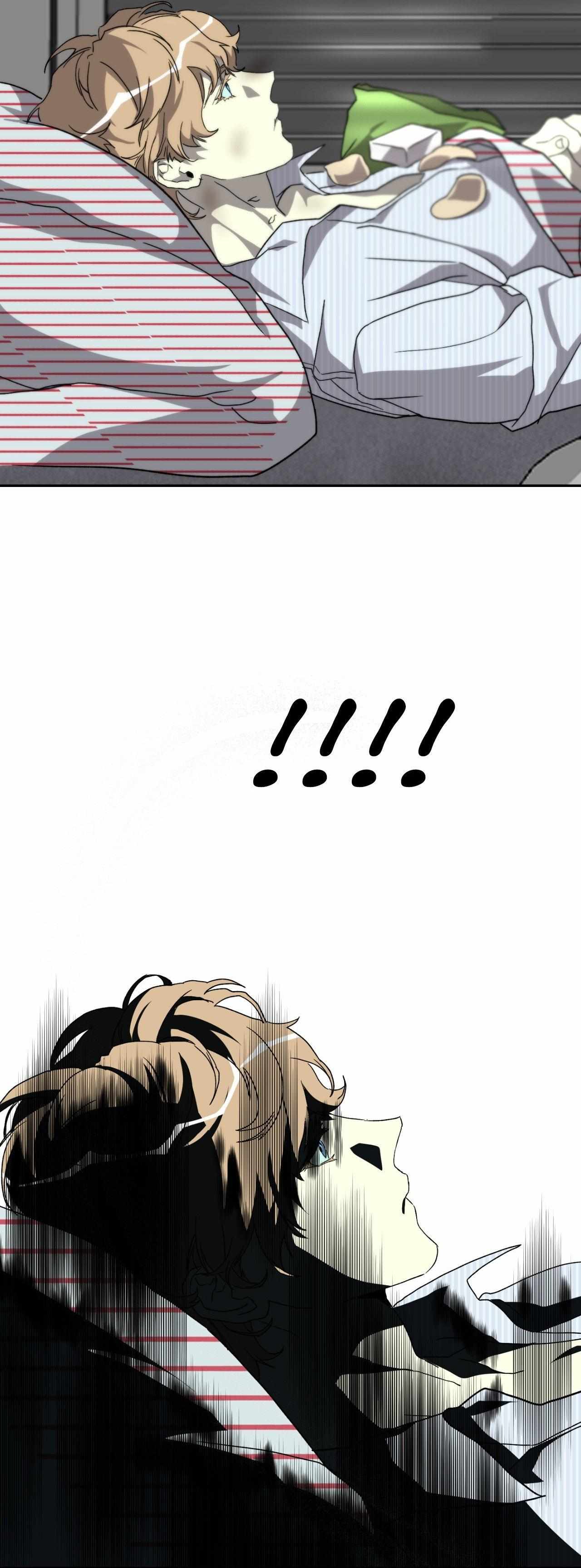 Sun Kindergarten Classmates Chapter 46 page 20 - 
