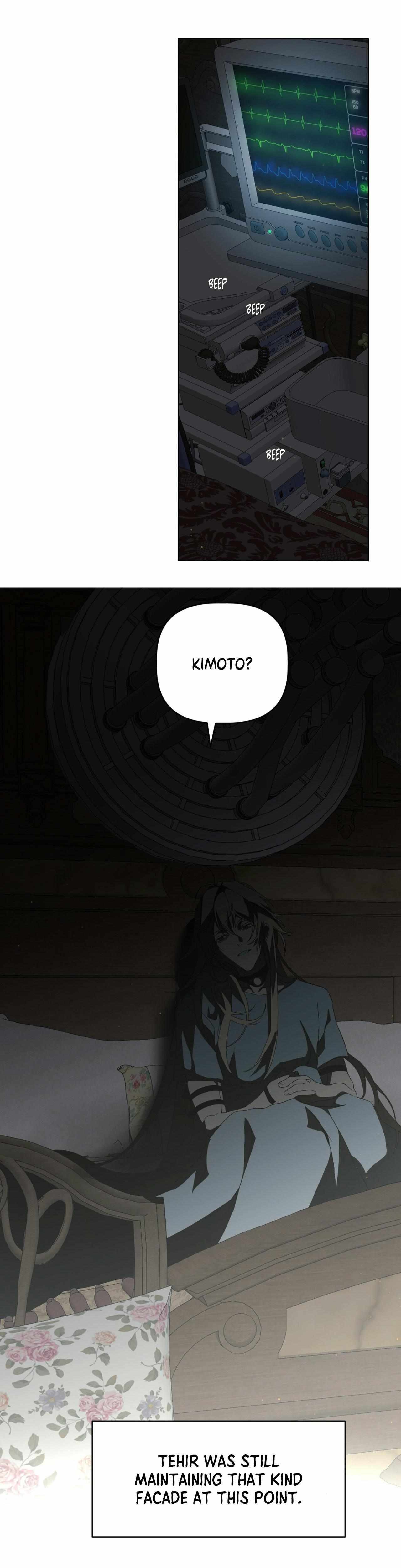 Sun Kindergarten Classmates Chapter 57 page 18 - 