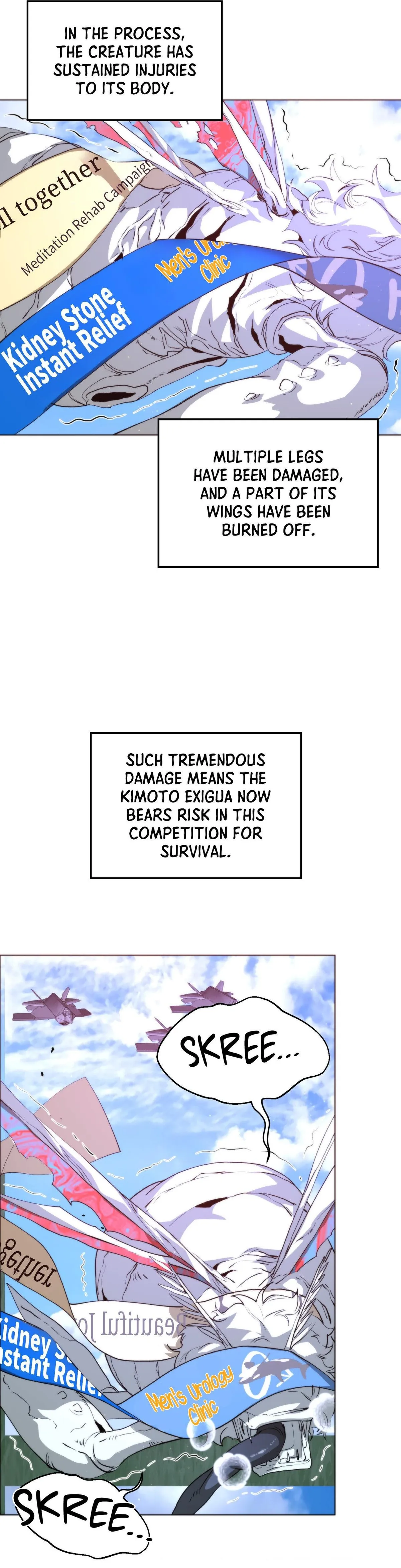 Sun Kindergarten Classmates Chapter 59 page 20 - 