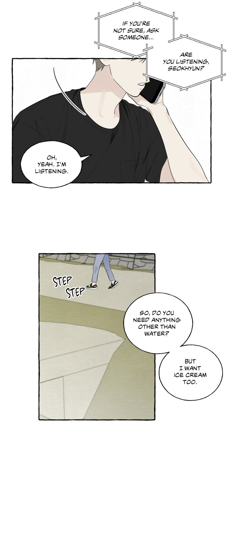 Sun-Kissed Heartbeats Chapter 1 page 7 - 