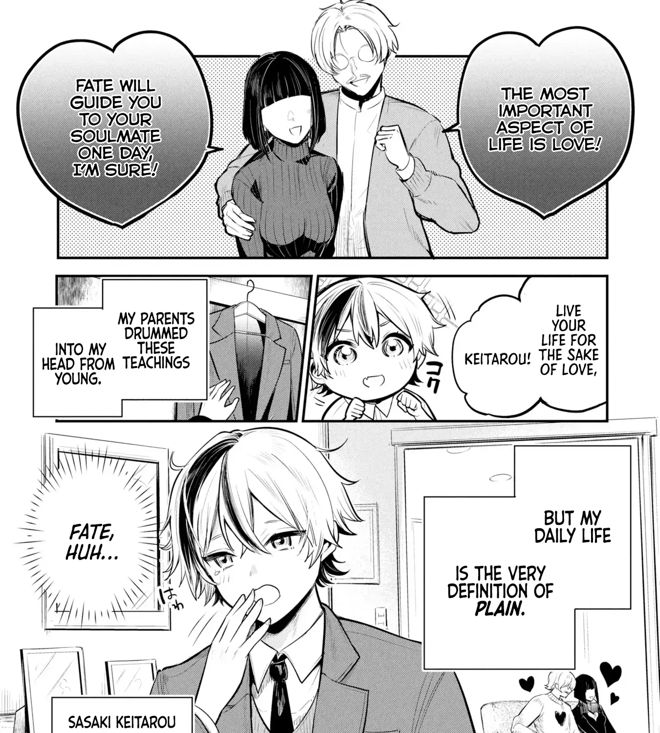 Sun-ouji wa Tsuma ni Naritai Chapter 1 page 2 - 