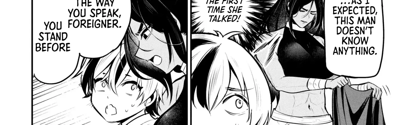 Sun-ouji wa Tsuma ni Naritai Chapter 1 page 21 - 