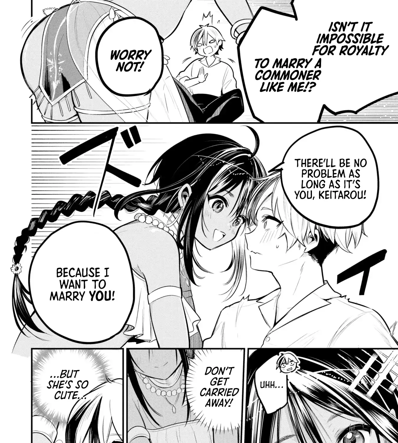 Sun-ouji wa Tsuma ni Naritai Chapter 1 page 24 - 