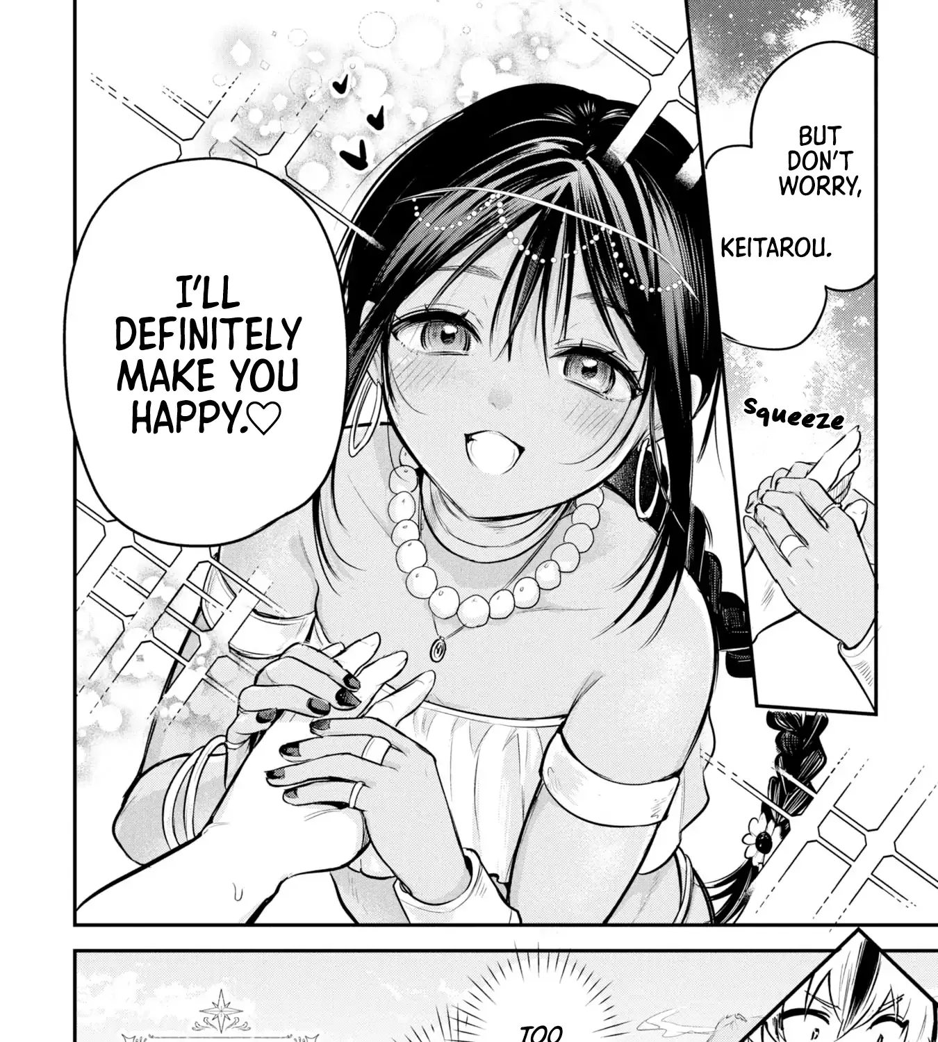 Sun-ouji wa Tsuma ni Naritai Chapter 1 page 32 - 