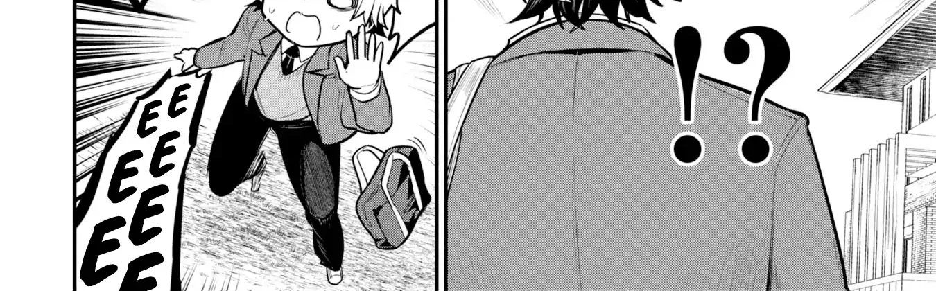 Sun-ouji wa Tsuma ni Naritai Chapter 1 page 5 - 