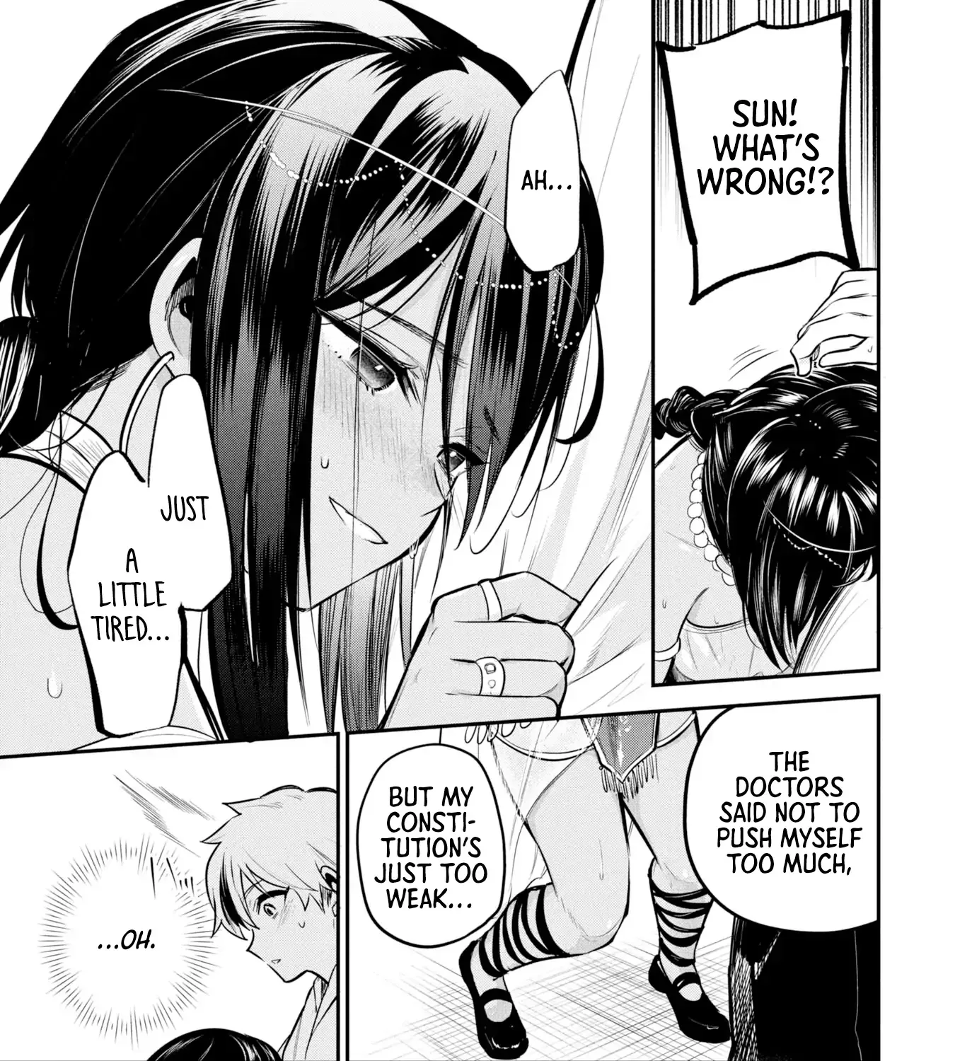 Sun-ouji wa Tsuma ni Naritai Chapter 1 page 50 - 