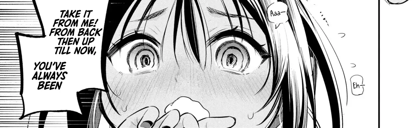 Sun-ouji wa Tsuma ni Naritai Chapter 1 page 71 - 