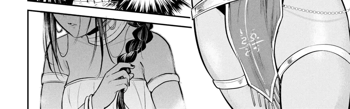 Sun-ouji wa Tsuma ni Naritai Chapter 2 page 21 - 