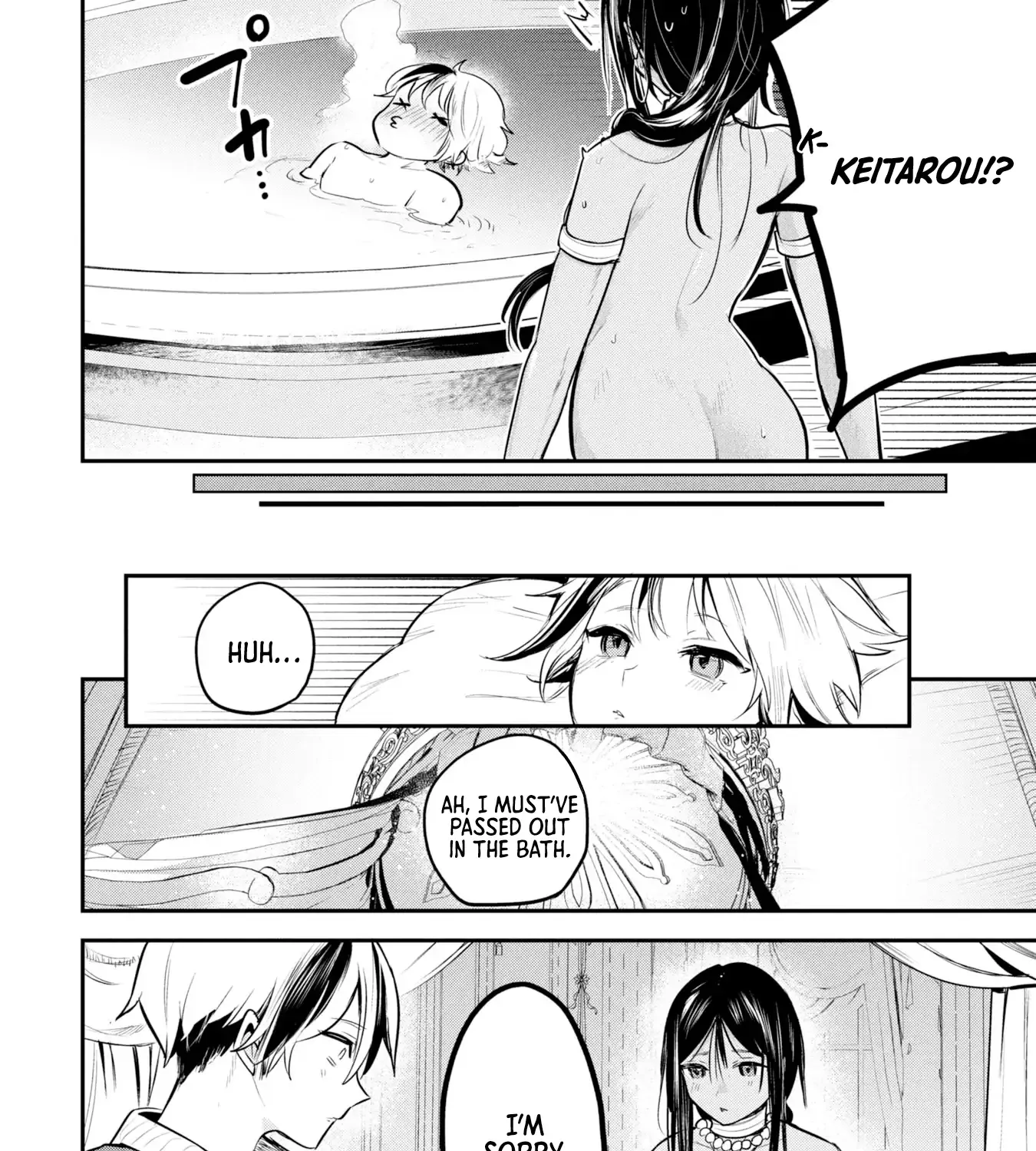 Sun-ouji wa Tsuma ni Naritai Chapter 2 page 24 - 