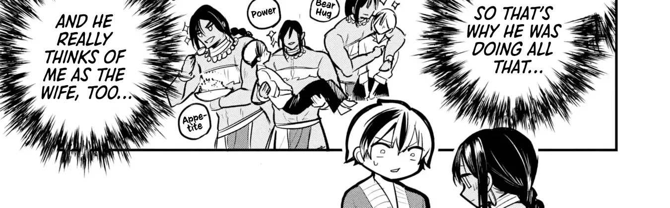 Sun-ouji wa Tsuma ni Naritai Chapter 2 page 27 - 
