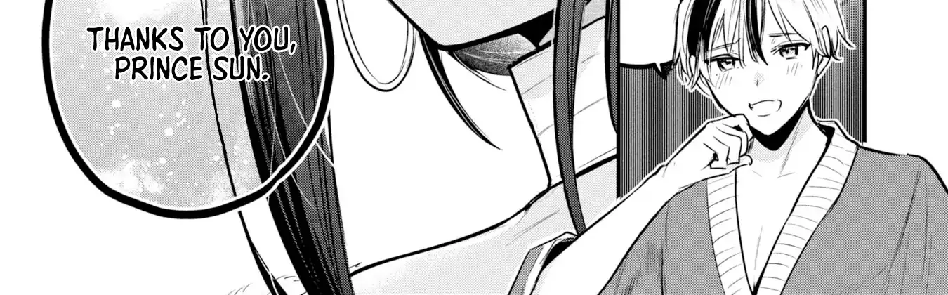 Sun-ouji wa Tsuma ni Naritai Chapter 2 page 29 - 