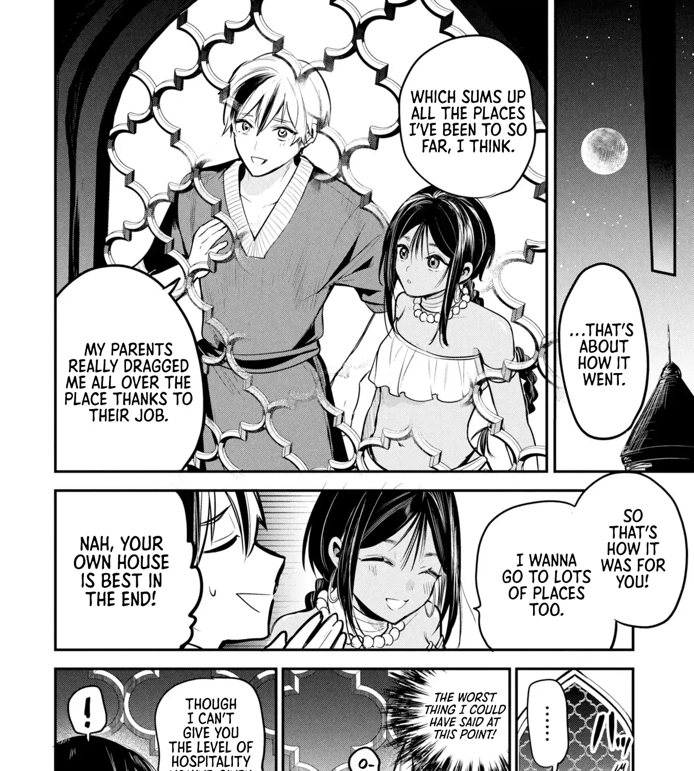 Sun-ouji wa Tsuma ni Naritai Chapter 2 page 32 - 