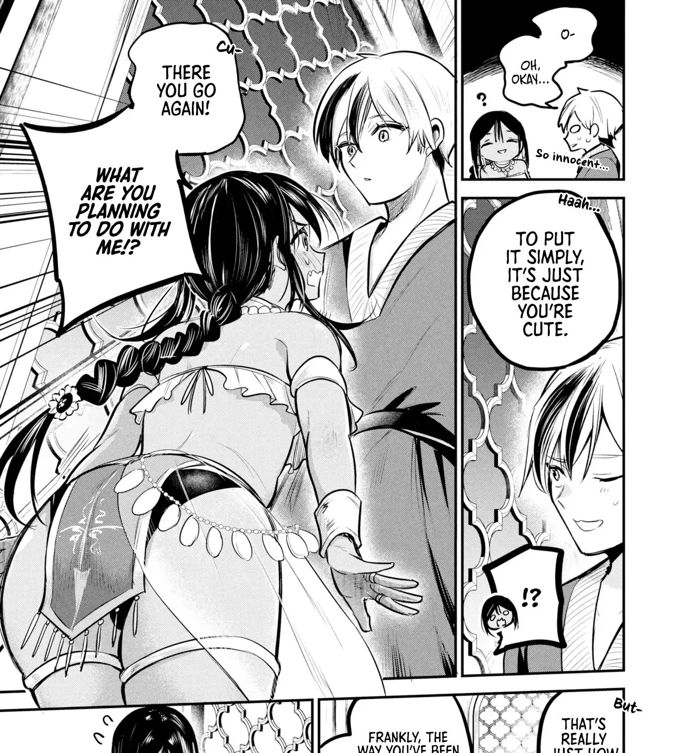 Sun-ouji wa Tsuma ni Naritai Chapter 2 page 38 - 