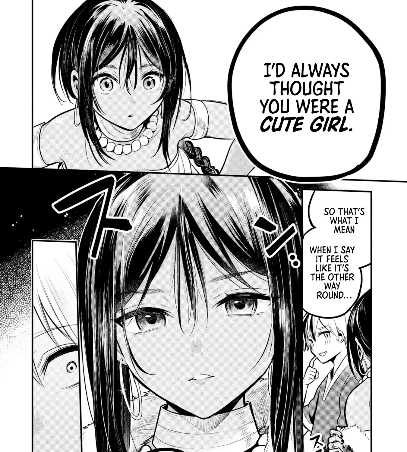 Sun-ouji wa Tsuma ni Naritai Chapter 2 page 40 - 