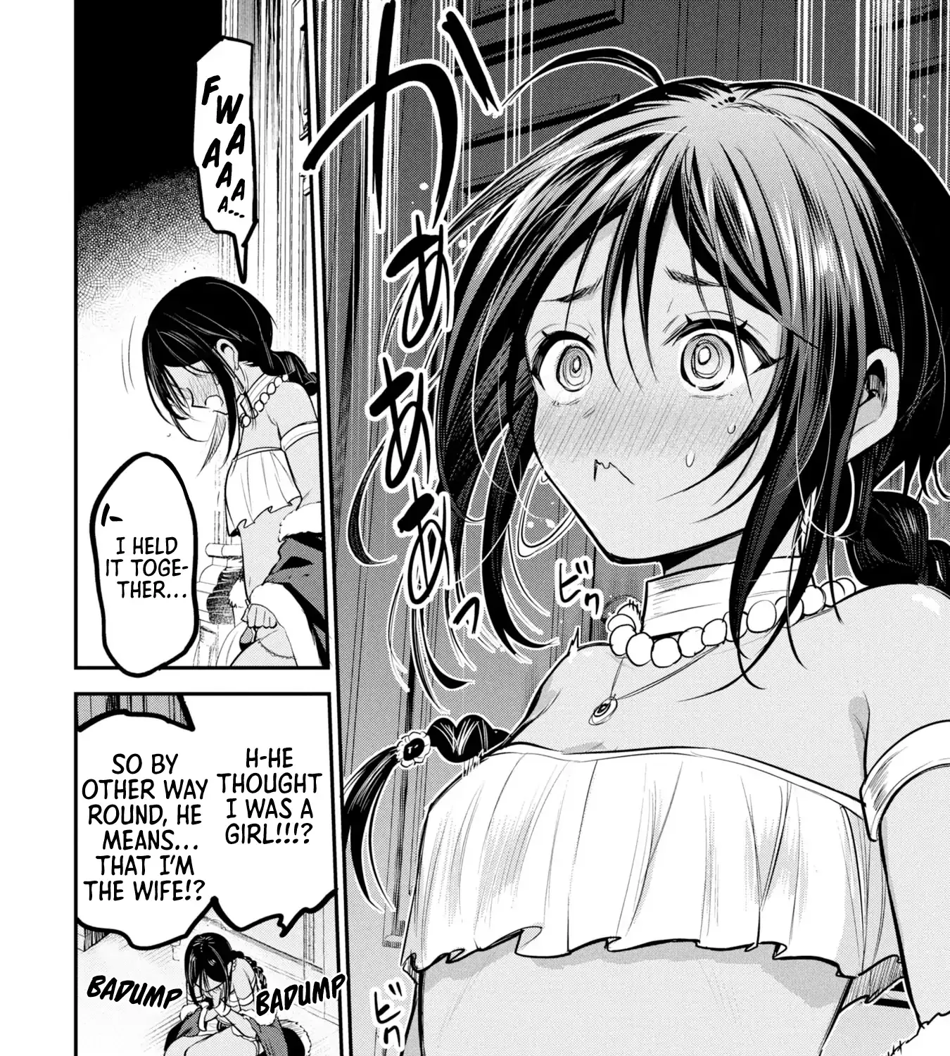 Sun-ouji wa Tsuma ni Naritai Chapter 2 page 44 - 