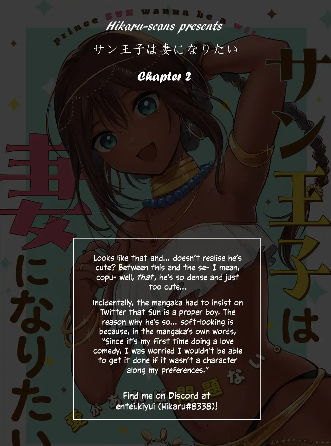 Sun-ouji wa Tsuma ni Naritai Chapter 2 page 48 - 