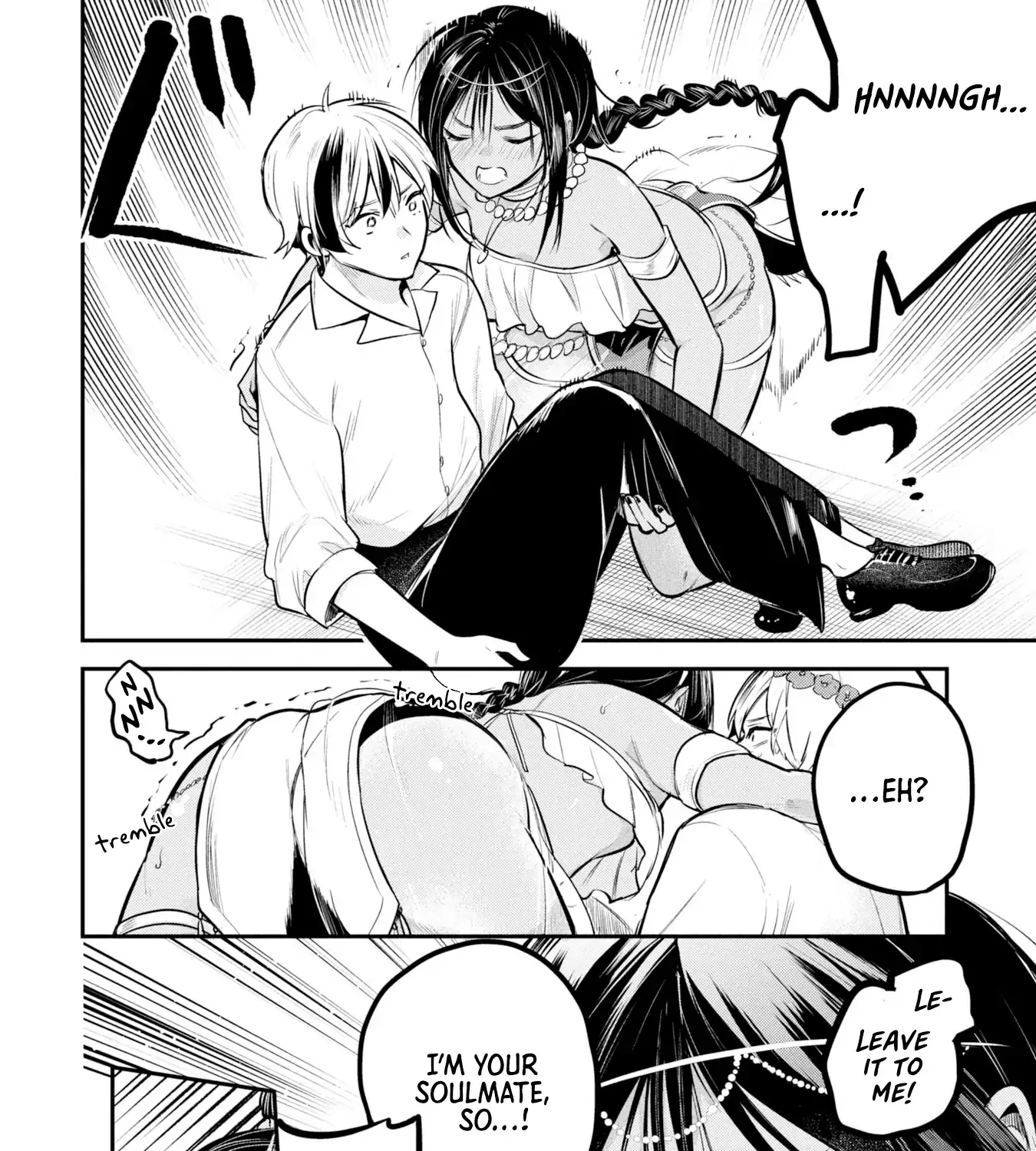 Sun-ouji wa Tsuma ni Naritai Chapter 2 page 8 - 