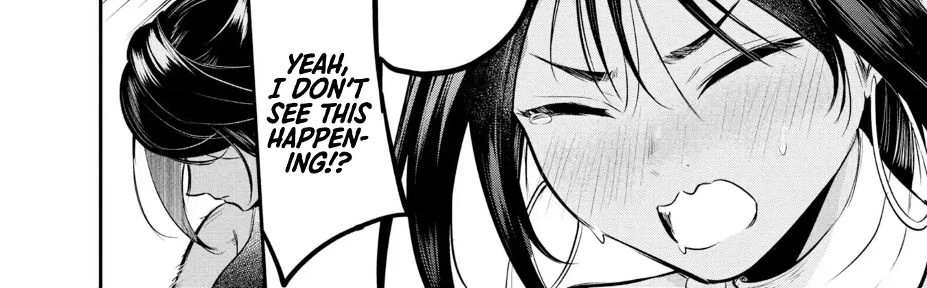 Sun-ouji wa Tsuma ni Naritai Chapter 2 page 9 - 