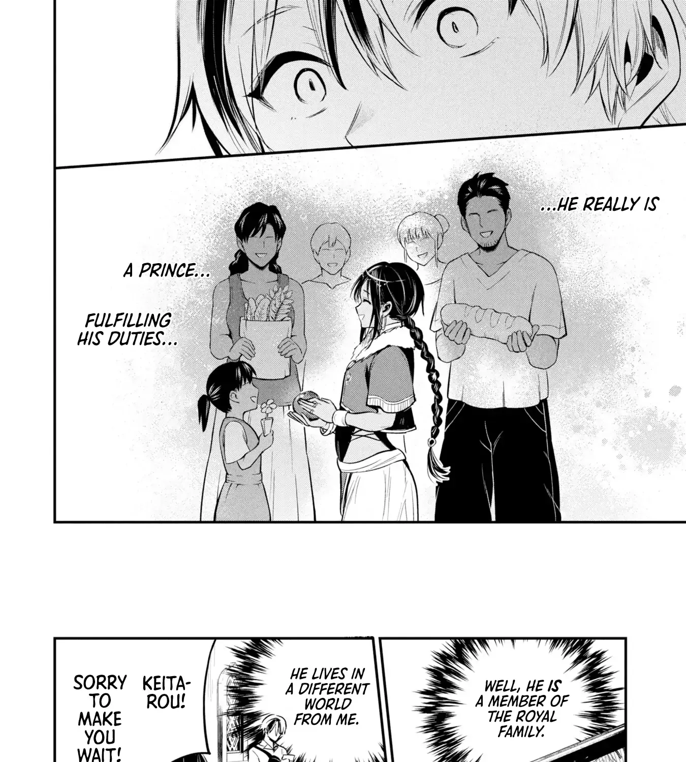 Sun-ouji wa Tsuma ni Naritai Chapter 3 page 13 - 