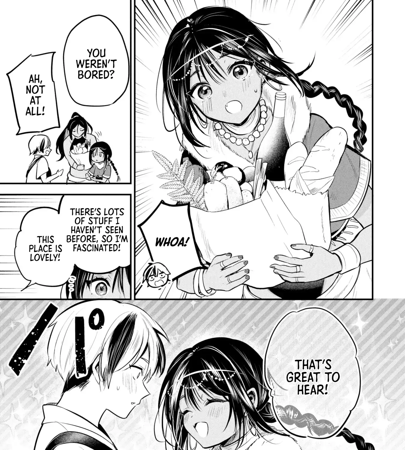 Sun-ouji wa Tsuma ni Naritai Chapter 3 page 15 - 